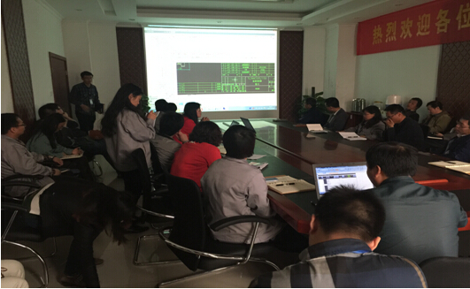 PDM項(xiàng)目第一階段成功驗(yàn)收