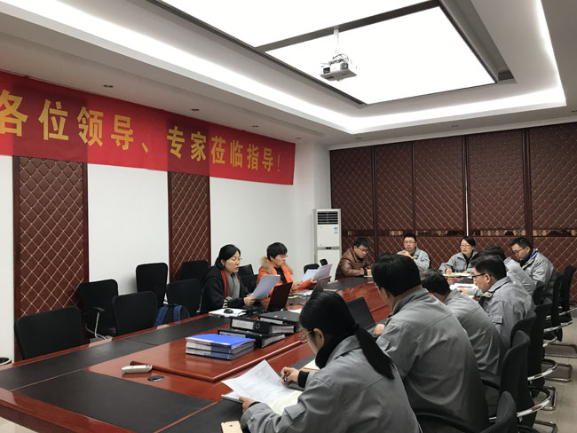 康尼科技順利通過(guò)IRIS 03版標(biāo)準(zhǔn)認(rèn)證