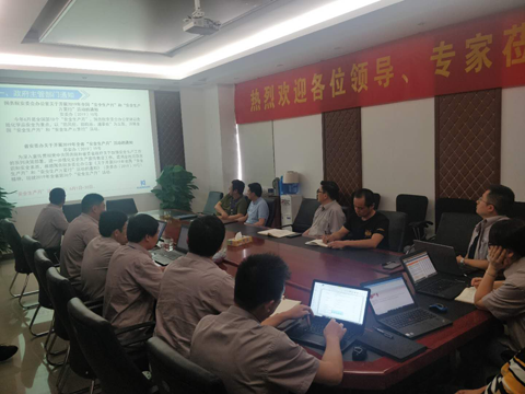 南京康尼科技實業(yè)有限公司 召開“安全生產(chǎn)宣傳月”動員大會