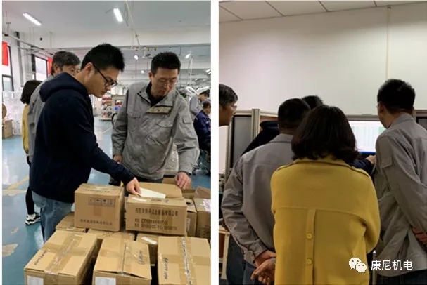 康尼科技通過低壓岸電連接器CCS型式認(rèn)可現(xiàn)場審核